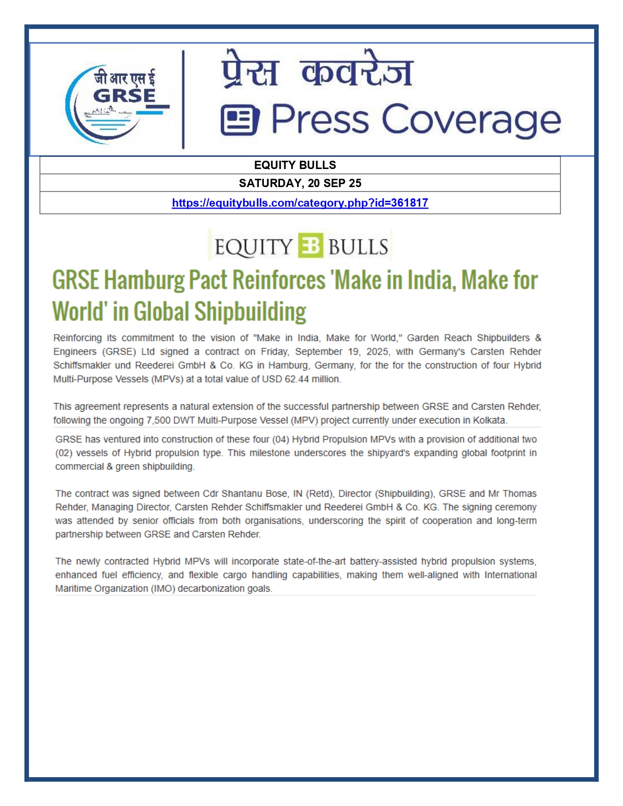 Press Coverage : 20 Sept 25: THE TELERAPH  